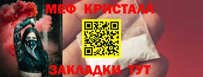 apvp Краснодар
