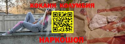 apvp Краснодар