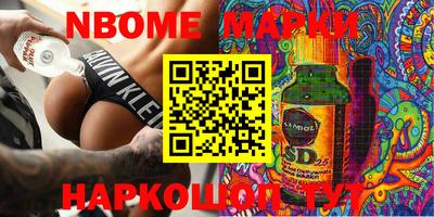 apvp Краснодар
