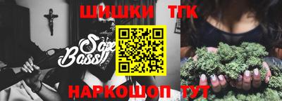 apvp Краснодар