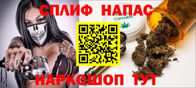 меф Кулебаки