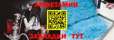 наркотики Краснознаменск