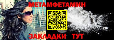 apvp Краснодар