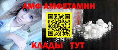 ECSTASY Кумертау