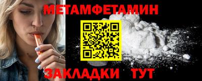 apvp Краснодар