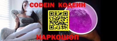 меф Кулебаки
