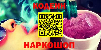 Альфа ПВП Кунгур