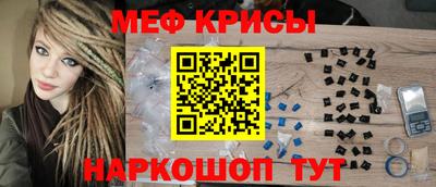 ECSTASY Кумертау