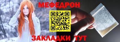 apvp Краснодар